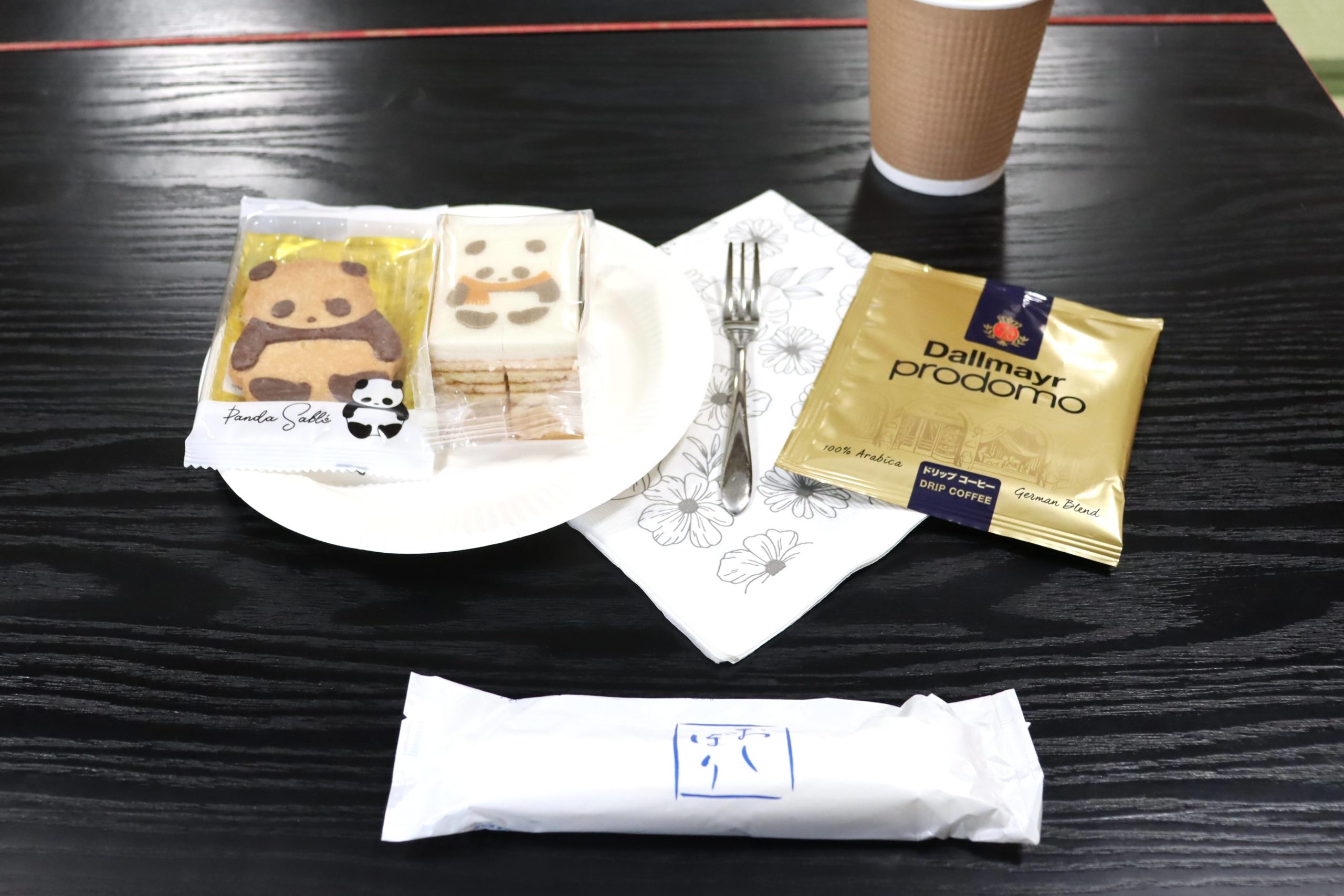 大阪 大乗寺 令和7年 十夜法要2